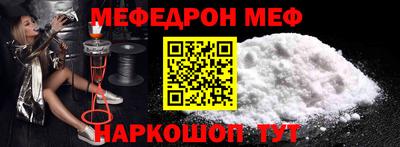 экстази Гудермес