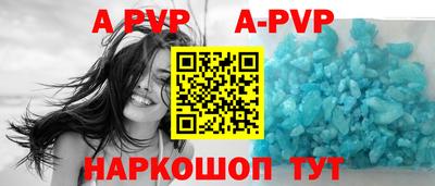 экстази Гудермес