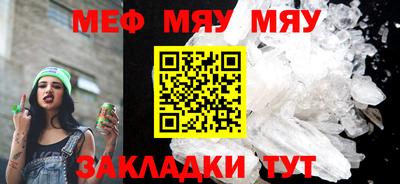 экстази Гудермес