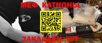 экстази Гудермес