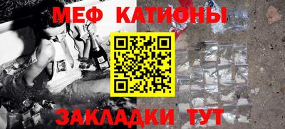 гашишное масло Гуково