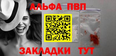 экстази Гудермес