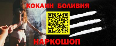 экстази Гудермес