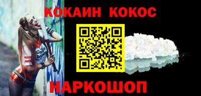 экстази Гудермес