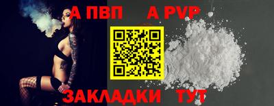 гашишное масло Гуково