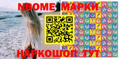 экстази Гудермес