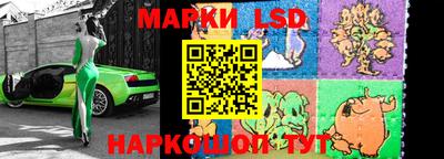 мефедрон мука Гулькевичи