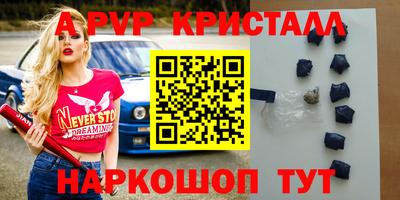 экстази Гудермес