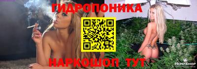 мефедрон мука Гулькевичи