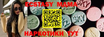 гашишное масло Гуково