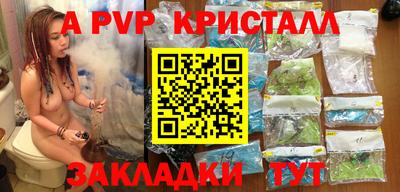 экстази Гудермес