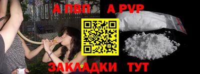 экстази Гудермес