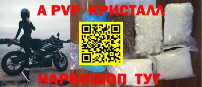 гашишное масло Гуково