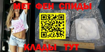 экстази Гудермес