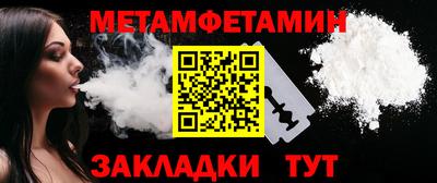 гашишное масло Гуково