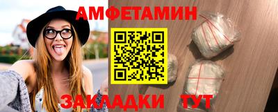 мефедрон мука Гулькевичи