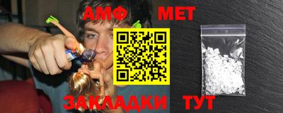 экстази Гудермес