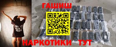 экстази Гудермес