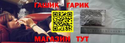 экстази Гудермес