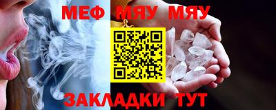 гашишное масло Гуково